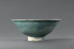 Coupe avec inscription, image 4/7