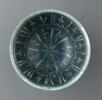 Coupe avec inscription, image 1/7