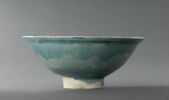Coupe avec inscription, image 5/7