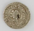 Dirham ortokide, image 1/2