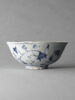 Bol à décor sinisant, image 4/8