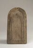 Mihrab portatif, image 3/4