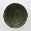 Bol, image 4/6