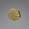 Dinar mamelouk au nom de Baybars (r. 1260-1277), image 2/4