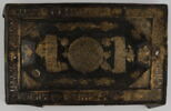 Dessus de meuble ou plateau à la rosace et inscriptions, image 5/5