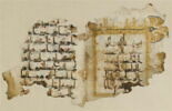 Double folio coranique : Sourate 1 (La Fatiha, al-fātiḥa), versets 1 à 4 et sourate 6, versets 44 à 46 (début), image 7/10