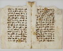 Double feuillet coranique : sourate 56 (Celle qui est inéluctable, al-wāqiʿa), versets 1 à 9 et sourate 57 (Le fer, al-ḥadīd), versets 11 à 13, image 3/3