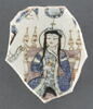 Fond de coupe au prince en trône, image 2/2