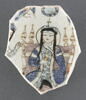Fond de coupe au prince en trône, image 1/2