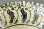 Coupe aux oiseaux, image 2/8