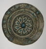 Plat, image 5/5