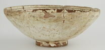Coupe à décor épigraphique, image 4/6
