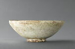 Coupe à décor épigraphique, image 5/6