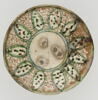 Coupe aux motifs en amandes, image 1/3