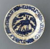 Coupelle, image 7/7