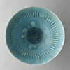 Coupe, image 1/7