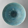 Coupe, image 2/7