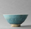 Coupe, image 3/7