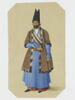 Portrait de Dust Ali Khan Mu'ayyir al-Mamalik Nizam al-Dawla, image 2/3