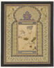 Jeune homme au faucon ; dessin remonté dans une marge enluminée, image 4/7