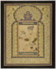 Jeune homme au faucon ; dessin remonté dans une marge enluminée, image 1/7