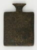 Plaque talismanique, image 3/6