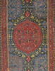 Tapis à décor de médaillons, image 9/12