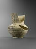 Vase inscrit, image 1/5