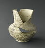 Vase inscrit, image 4/5