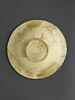 Bol à à inscription et  sceau de Salomon, image 6/6