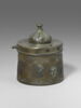 Encrier aux personnages et inscriptions votives, image 4/23