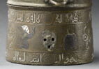 Encrier aux personnages et inscriptions votives, image 16/23