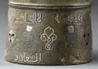 Encrier aux personnages et inscriptions votives, image 17/23
