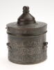 Encrier aux inscriptions votives, image 7/7