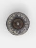 Encrier aux inscriptions votives, image 5/7