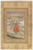 Prince au faucon (page d'album), image 1/3