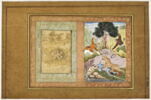 Combat de chameaux ; Chasse au lion (page d'album), image 1/6