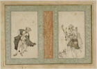 Joueur de flûte ; Derviche (page d'album), image 6/7