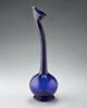 Vase à larmes (ashkdân), image 2/8