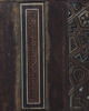 Vantail de porte provenant de la mosquée al-Maridani, image 14/14