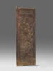 Vantail de porte provenant de la mosquée al-Maridani, image 1/14