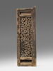 Vantail de porte provenant de la mosquée al-Maridani, image 2/14