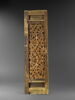 Vantail de porte provenant de la mosquée al-Maridani, image 4/12