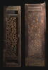 Vantail de porte provenant de la mosquée al-Maridani, image 10/12