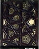 Vantail de porte, image 5/7