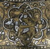 Vase au nom du sultan d'al-Malik al-Nasir, Salah al-Din Yusuf, dit 