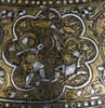 Vase au nom du sultan d'al-Malik al-Nasir, Salah al-Din Yusuf, dit 