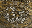 Vase au nom du sultan d'al-Malik al-Nasir, Salah al-Din Yusuf, dit 