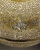 Vase au nom du sultan d'al-Malik al-Nasir, Salah al-Din Yusuf, dit 