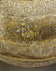 Vase au nom du sultan d'al-Malik al-Nasir, Salah al-Din Yusuf, dit 